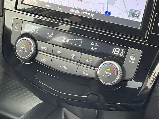 日産 エクストレイル 20Xi 福岡県 2018(平30)年 3.4万km ダークメタルグレー プロパイロット/純正９インチナビ（ＭＭ５１８Ｄ－Ｌ）/フルセグTV/CD/DVD/BD/BT/SD/AUX/AM/FM/applecarplay/androidauto/アラウンドビューモニター/エマージェンシーブレーキ/クリアランスソナー/レーンアシスト/デジタルインナーミラー/ハンズフリーパワーバックドア/カプロンシート/ＢＳＭ/ＬＥＤオートライト/フォグランプ/レーダークルーズコントロール/電動パーキング/ブレーキホールド/ナビ連動ドライブレコーダー/純正１８AW/ETC/スマートキー/プッシュスタート/アイドリングストップ/電格ミラー