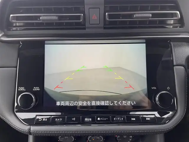 日産 フェアレディ Ｚ ニスモ 群馬県 2024(令6)年 0.1万km 黒Ｍ 純正ドライブレコーダー/＝＝＝＝＝/NissanConnectナビゲーションシステム/・9インチワイドディスプレイ/・USB/Bluetooth/Apple Car Play/Android Auto/・Amazon Alexa搭載/・ハンズフリーフォン/・BOSEサウンドシステム（８スピーカー）/・アクティブサウンドコントロール/アクティブノイズコントロール/NISMO専用リヤLEDフォグランプ〈中央〉/NISMO専用チューニングRECARO製スポーツシート/NISMO専用レイズ製19インチアルミ鍛造ホイール/3連サブメーター（ブースト計、ターボ回転計、電圧計）/＝＝＝＝＝/ニッサンコネクト９インチナビ　純正ドライブレコーダー　バックモニター　ＢＯＳＥサウンド　ＲＥＣＡＲＯスポーツシート　レイズ１９インチアルミホイール　純正３連サブメーター　ＬＥＤライト　ＥＴＣ　禁煙車