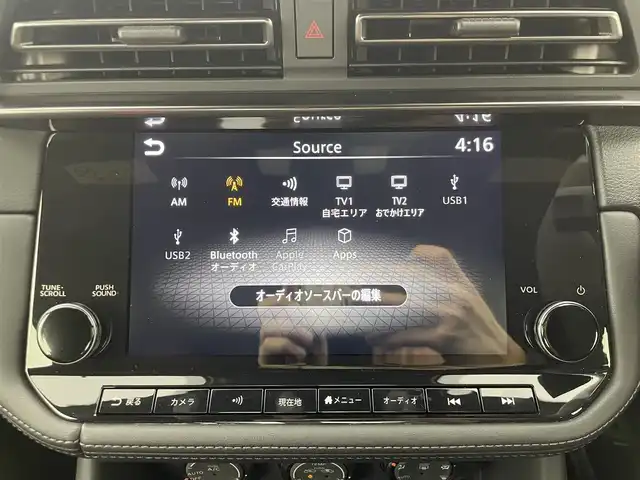 日産 フェアレディ Ｚ ニスモ 群馬県 2024(令6)年 0.1万km 黒Ｍ 純正ドライブレコーダー/＝＝＝＝＝/NissanConnectナビゲーションシステム/・9インチワイドディスプレイ/・USB/Bluetooth/Apple Car Play/Android Auto/・Amazon Alexa搭載/・ハンズフリーフォン/・BOSEサウンドシステム（８スピーカー）/・アクティブサウンドコントロール/アクティブノイズコントロール/NISMO専用リヤLEDフォグランプ〈中央〉/NISMO専用チューニングRECARO製スポーツシート/NISMO専用レイズ製19インチアルミ鍛造ホイール/3連サブメーター（ブースト計、ターボ回転計、電圧計）/＝＝＝＝＝/ニッサンコネクト９インチナビ　純正ドライブレコーダー　バックモニター　ＢＯＳＥサウンド　ＲＥＣＡＲＯスポーツシート　レイズ１９インチアルミホイール　純正３連サブメーター　ＬＥＤライト　ＥＴＣ　禁煙車