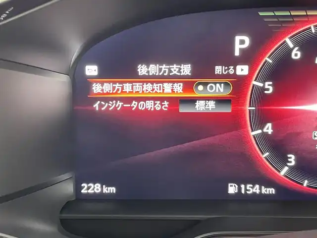 日産 フェアレディ Ｚ ニスモ 群馬県 2024(令6)年 0.1万km 黒Ｍ 純正ドライブレコーダー/＝＝＝＝＝/NissanConnectナビゲーションシステム/・9インチワイドディスプレイ/・USB/Bluetooth/Apple Car Play/Android Auto/・Amazon Alexa搭載/・ハンズフリーフォン/・BOSEサウンドシステム（８スピーカー）/・アクティブサウンドコントロール/アクティブノイズコントロール/NISMO専用リヤLEDフォグランプ〈中央〉/NISMO専用チューニングRECARO製スポーツシート/NISMO専用レイズ製19インチアルミ鍛造ホイール/3連サブメーター（ブースト計、ターボ回転計、電圧計）/＝＝＝＝＝/ニッサンコネクト９インチナビ　純正ドライブレコーダー　バックモニター　ＢＯＳＥサウンド　ＲＥＣＡＲＯスポーツシート　レイズ１９インチアルミホイール　純正３連サブメーター　ＬＥＤライト　ＥＴＣ　禁煙車