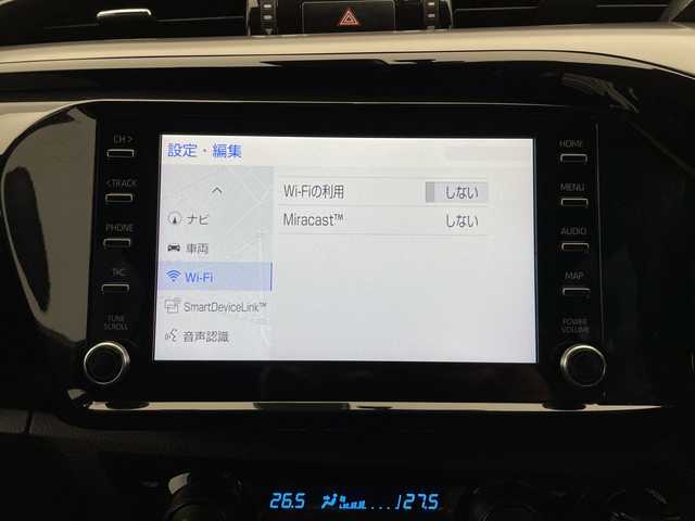 トヨタ ハイラックス Z GRスポーツ 長野県 2023(令5)年 3.2万km アティチュードブラックマイカ ワンオーナー/純正ディスプレイオーディオ/パノラミックビューモニター/プリクラッシュセーフティ/レーンキープアシスト/パドルシフト/レーダークルーズコントロール/オートライト/ダウンヒルアシストコントロール/リアデフロック/パートタイム4WD/ラバーフロアマット/運転席パワーシート/ハーフレザーシート/パワーシート/前後ドライブレコーダー/スマートキー/スペアーキー/プッシュスタート/車両取扱説明書/保証書