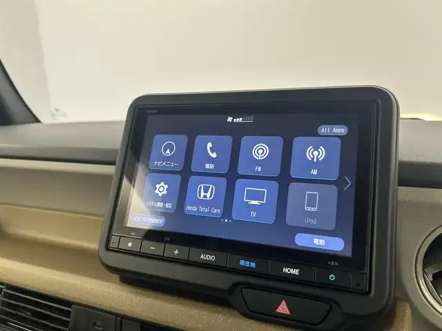 ホンダ Ｎ ＢＯＸ 千葉県 2024(令6)年 1.7万km フィヨルドミストパール 禁煙車/純正8インチメモリナビ/　フルセグ/Bluetooth/ホンダセンシング/●衝突軽減ブレーキ〈CMBS〉/●誤発進抑制機能/●後方誤発進抑制機能/●歩行者事故低減ステアリング/●路外逸脱抑制機能/●ACC〈アダプティブ・クルーズ・コントロール〉/●LKAS〈車線維持支援システム〉/●オートハイビーム/●先行車発進お知らせ機能/●標識認識機能/片側パワースライドドア/バックカメラ/ETC/ヘッドライトレベライザー/電動格納ミラー/ステアリングスイッチ/スマートキー&プッシュスタート/LEDヘッドライト