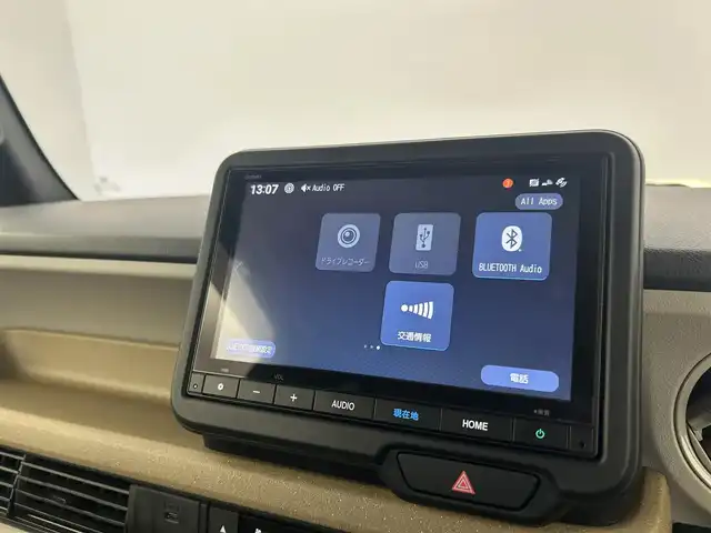 ホンダ Ｎ ＢＯＸ 千葉県 2024(令6)年 1.7万km フィヨルドミストパール 禁煙車/純正8インチメモリナビ/　フルセグ/Bluetooth/ホンダセンシング/●衝突軽減ブレーキ〈CMBS〉/●誤発進抑制機能/●後方誤発進抑制機能/●歩行者事故低減ステアリング/●路外逸脱抑制機能/●ACC〈アダプティブ・クルーズ・コントロール〉/●LKAS〈車線維持支援システム〉/●オートハイビーム/●先行車発進お知らせ機能/●標識認識機能/片側パワースライドドア/バックカメラ/ETC/ヘッドライトレベライザー/電動格納ミラー/ステアリングスイッチ/スマートキー&プッシュスタート/LEDヘッドライト