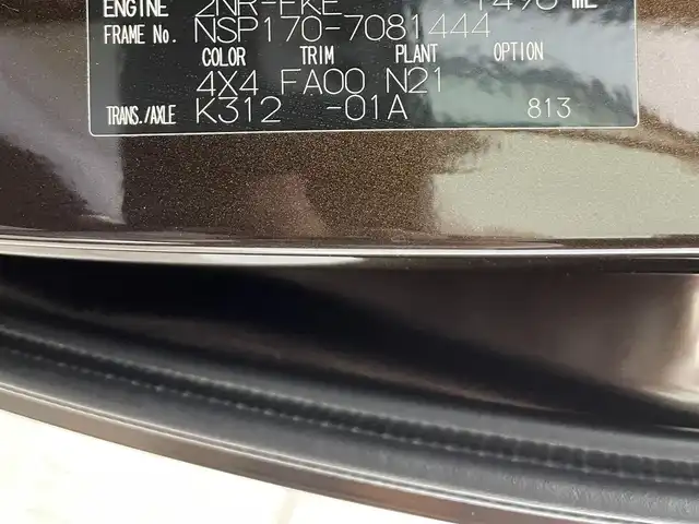 トヨタ シエンタ G 群馬県 2016(平28)年 7.8万km ヴィンテージブラウンパールクリスタルシャイン 純正７インチナビ　両側パワースライドドア　ヘッドライトレベライザー　前後ドライブレコーダー　ビルトインＥＴＣ２．０　シートヒーター　オートエアコン　ウォークスルー　プッシュスタート　スマートキー