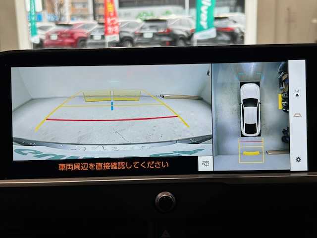 トヨタ クラウン Z 宮城県 2025(令7)年 1.7万km ガンＭ パノラマルーフ/アドバンスドドライブ/トヨタセーフティセンス/・プリクラッシュセーフティ/・レーンディパーチャーアラート/・プロアクティブドライビングアシスト/・アダプティブ・クルーズ・コントロール/・ロードサインアシスト/・パーキングサポートブレーキ/・リヤカメラディテクション/・安心降車アシスト/・周辺車両接近時サポート/・クリアランスソナー/純正12.3型ディスプレイ/・フルセグTV/Bluetooth/USB/・全方位カメラ/・ETC2.0/デジタルインナーミラー/ワイヤレス充電/ヘッドアップディスプレイ/フロントガラス熱線/アイドリングストップ/電子パーキング/オートブレーキホールド/革巻きステアリング/・ステアリングスイッチ/・パドルシフト/・ステアリングヒーター/ブラウンレザーシート/・シートメモリー（運転席）/・パワーシート（運転席/助手席）/・シートヒーター（全席）/・エアーシート（全席）/プッシュスタート/スマートキー/・スペアキー/LEDヘッドライト/・オートライト/・フォグランプ/・オートハイビーム/純正アルミホイール/純正フロアマット/ドアバイザー