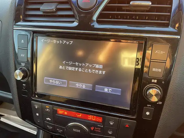 日産 セレナ ハイウェイS G Sハイブリッド 大阪府 2013(平25)年 6.9万km ダイヤモンドブラック