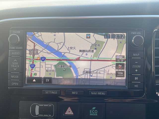 三菱 アウトランダー ＰＨＥＶ G プレミアムパッケージ 京都府 2015(平27)年 9.7万km テクニカルシルバーメタリック 純正メモリナビ　Ｂｌｕｅｔｏｏｔｈオーディオ　フルセグ　ＤＶＤ再生　バックカメラ　レーダークルーズ　ビルトインＥＴＣ　ＬＥＤヘッドライト　充電ケーブル　純正１８インチアルミ　スマートキー　禁煙車