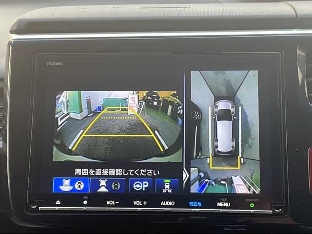 ホンダ ステップワゴン スパーダ ハイブリッド G EX ホンダセンシング 京都府 2018(平30)年 7.9万km プレミアムディープロッソパール 純正９インチナビ　Ｂｌｕｅｔｏｏｔｈオーディオ　ＤＶＤ再生　ＨＤＭＩ　ＵＳＢ　マルチビューモニター　後席フリップダウンモニター　両側パワースライド　アダプティブクルーズコントロール　車高調　ＬＥＤヘッドライト　スマートキー　前後ドライブレコーダー