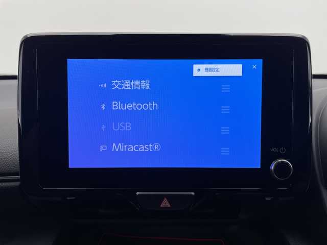 トヨタ ヤリスクロス ハイブリッド Z アドベンチャー 長野県 2024(令6)年 0.8万km グレー 純正ナビ/フルセグＴＶ/Bluetooth Audio/パノラミックビューモニター/USB接続/HDMI接続/Miracast/ステアリングスイッチ/衝突被害軽減ブレーキ/レーダークルーズコントロール/オートマチックハイビーム/Ｄ席パワーシート/前席シートヒーター/ステアリングヒーター/RSR足廻り/ビルトインETC2.0/社外アルミ/スマートキーx2/プッシュスタート/横滑り防止装置
