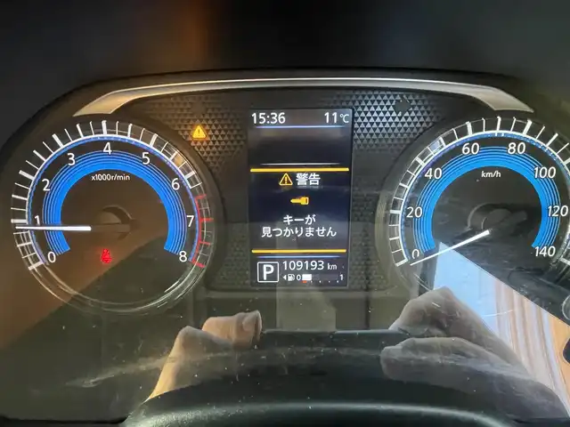 日産 デイズ HWS G ターボ プロパイロットED 栃木県 2019(令1)年 11万km ホワイトパール (株)IDOMが運営する【じしゃロン宇都宮店】の自社ローン対象車両になります。こちらは現金ご利用時の価格です。自社ローンご希望の方は別途その旨お申付け下さい。/純正ナビ/アラウンドビューモニター/プロパイロット/フルセグ/Ｂｌｕｅｔｏｏｔｈ/純正アルミホイール/ＬＥＤヘッドライト/オートライト/ＥＴＣ/プッシュボタンスタート/スマートキー