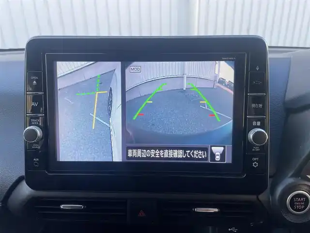 日産 デイズ HWS G ターボ プロパイロットED 栃木県 2019(令1)年 11万km ホワイトパール (株)IDOMが運営する【じしゃロン宇都宮店】の自社ローン対象車両になります。こちらは現金ご利用時の価格です。自社ローンご希望の方は別途その旨お申付け下さい。/純正ナビ/アラウンドビューモニター/プロパイロット/フルセグ/Ｂｌｕｅｔｏｏｔｈ/純正アルミホイール/ＬＥＤヘッドライト/オートライト/ＥＴＣ/プッシュボタンスタート/スマートキー