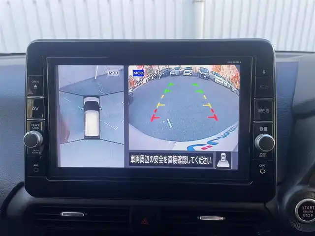 日産 デイズ HWS G ターボ プロパイロットED 栃木県 2019(令1)年 11万km ホワイトパール (株)IDOMが運営する【じしゃロン宇都宮店】の自社ローン対象車両になります。こちらは現金ご利用時の価格です。自社ローンご希望の方は別途その旨お申付け下さい。/純正ナビ/アラウンドビューモニター/プロパイロット/フルセグ/Ｂｌｕｅｔｏｏｔｈ/純正アルミホイール/ＬＥＤヘッドライト/オートライト/ＥＴＣ/プッシュボタンスタート/スマートキー