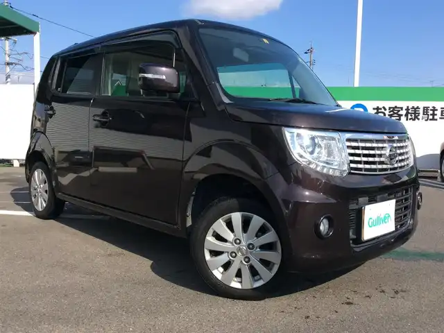 日産,モコ,ドルチェX,2014年式（平成26年式）,アーバンブラウン,ID 