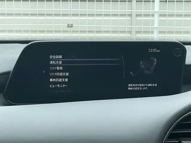 車両画像6