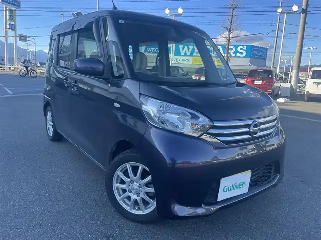 日産 デイズ ルークス