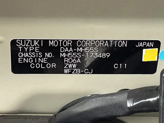 スズキ ワゴンＲ HYBRID FZ 佐賀県 2017(平29)年 5.6万km リフレクティブオレンジM 8型SDナビ「CN-RZ83」/・AM/FM/CD/DVD/フルセグ//・アラウンドビューモニター/ヘッドアップディスプレイ/革巻きステアリング/LEDヘッドライト/純正フロアマット/純正14インチアルミホイール/スマートキー/・スペアキー1本/ドアバイザー/シートヒーター「運転席」/オートエアコン/オートライト/アイドリングストップ/スズキセーフティーサポート/・デュアルカメラブレーキサポート/・車線逸脱警報機能/・車線逸脱抑制機能/・誤発進抑制機能（前進・後退）/・ふらつき警報機能/・先行車発進お知らせ機能/・エマージェンシーストップシグナル/・ESP（車両走行安定補助システム）/・ヒルホールドコントロール