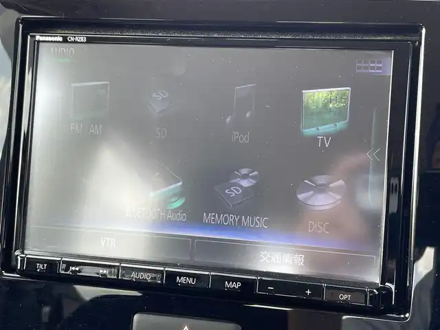 スズキ ワゴンＲ HYBRID FZ 佐賀県 2017(平29)年 5.6万km リフレクティブオレンジM 8型SDナビ「CN-RZ83」/・AM/FM/CD/DVD/フルセグ//・アラウンドビューモニター/ヘッドアップディスプレイ/革巻きステアリング/LEDヘッドライト/純正フロアマット/純正14インチアルミホイール/スマートキー/・スペアキー1本/ドアバイザー/シートヒーター「運転席」/オートエアコン/オートライト/アイドリングストップ/スズキセーフティーサポート/・デュアルカメラブレーキサポート/・車線逸脱警報機能/・車線逸脱抑制機能/・誤発進抑制機能（前進・後退）/・ふらつき警報機能/・先行車発進お知らせ機能/・エマージェンシーストップシグナル/・ESP（車両走行安定補助システム）/・ヒルホールドコントロール