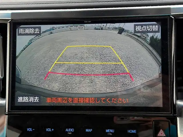トヨタ ヴェルファイア Z Aエディション 山梨県 2019(令1)年 4.6万km 白 〇純正10インチナビ/〇フルセグTV/〇Bluetooth/〇バックカメラ/〇フリップダウンモニター/〇ビルトインETC2.0/〇パワースライドドア（両側）/○コーナーセンサー/〇トヨタセーフティセンス/〇レーダークルーズコントロール/〇パワーバックドア/〇LEDヘッドランプ/〇オートライト/〇フォグランプ/〇純正18インチアルミ/〇革巻きステアリングホイール/〇前後左右独立オートエアコン/〇スマートエントリー/〇禁煙車