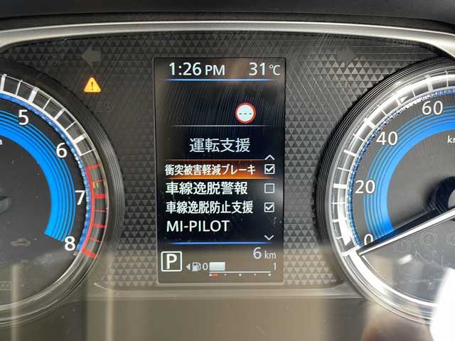 三菱 デリカミニ T プレミアム 愛知県 2025(令7)年 0.1万km未満 アメジストブラック/シルキーホワイト 届出済未使用車/マイパイロット/衝突軽減システム/純正9型ディズプレイオーディオ　ナビなし/全方位カメラ/クルーズコントロール/両側パワースライドドア/シートヒーター/Bluetooth/バックカメラ/イージーオープン機能/コーナーセンサー/純正アルミホイール/LEDヘッドライト/パドルシフト/インテリジェントミラー/オートマチックハイビーム/ルーフレール/ステアリングスイッチ/スマートキー/プッシュスタート
