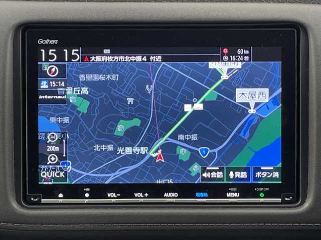 ホンダ ヴェゼル ハイブリッド Z ホンダセンシング 大阪府 2019(令1)年 2.5万km プラチナホワイトパール ホンダセンシング/　・衝突軽減ブレーキ/　・誤発進抑制機能/　・歩行者事故低減ステアリング/　・路外逸脱抑制機能/　・アダプティブ・クルーズ・コントロール/　・車線維持支援システム/　・先行車発進お知らせ機能/　・標識認識機能/純正メモリナビ/　　CD/BT/フルセグTV/バックカメラ/LEDオートライト/フォグランプ/合皮ハーフレザーシート/シートヒーター/純正17インチアルミホイール/パドルシフト/ルーフレール/アイドリングストップ/スマートキー/ビルトインETC