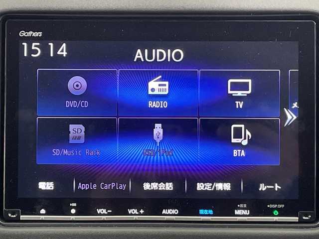 ホンダ ヴェゼル ハイブリッド Z ホンダセンシング 大阪府 2019(令1)年 2.5万km プラチナホワイトパール ホンダセンシング/　・衝突軽減ブレーキ/　・誤発進抑制機能/　・歩行者事故低減ステアリング/　・路外逸脱抑制機能/　・アダプティブ・クルーズ・コントロール/　・車線維持支援システム/　・先行車発進お知らせ機能/　・標識認識機能/純正メモリナビ/　　CD/BT/フルセグTV/バックカメラ/LEDオートライト/フォグランプ/合皮ハーフレザーシート/シートヒーター/純正17インチアルミホイール/パドルシフト/ルーフレール/アイドリングストップ/スマートキー/ビルトインETC