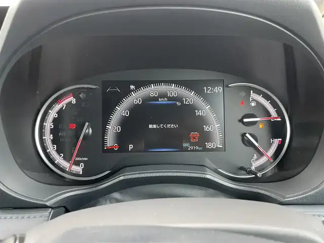 トヨタ ヴォクシー S－Z 千葉県 2023(令5)年 0.3万km アティチュードブラックマイカ ワンオーナー/快適利便パッケージ/ユニバーサルステップ/衝突軽減ブレーキ/両側パワースライドドア/純正フリップダウンモニター/純正１０インチナビ/フルセグＴＶ/バックカメラ/パワーバックドア/シートヒーター