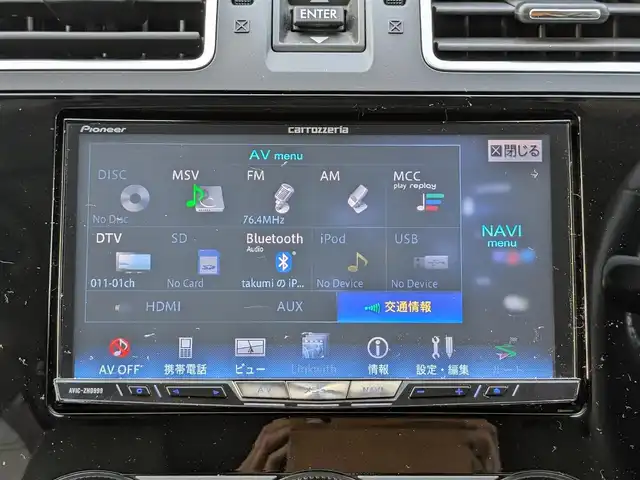 スバル インプレッサ スポーツ HV 2．0i-S アイサイト 栃木県 2016(平28)年 14.5万km クリスタルホワイトP (株)IDOMが運営する【じしゃロン宇都宮店】の自社ローン対象車両になります。こちらは現金またはオートローンご利用時の価格です。自社ローンご希望の方は別途その旨お申付け下さい/4WD/社外ナビ/CD/DVD/BT/TV/パワーシート/ハーフレザーシート/パドルシフト/ETC/バックカメラ/柿本マフラー/ダウンサス/純正エアロ/LEDアクセサリーライナー/社外テールレンズ
