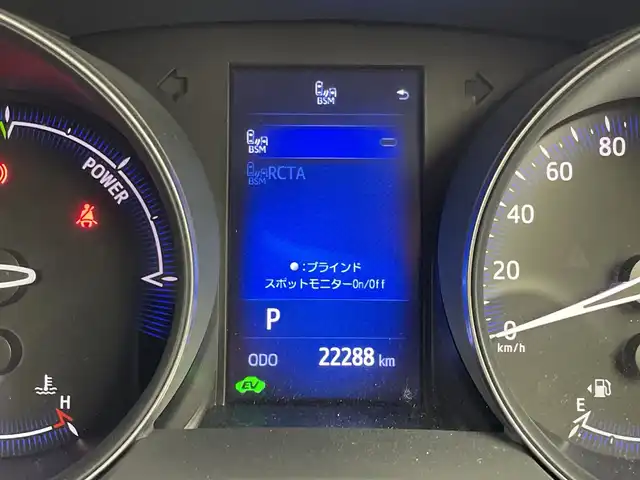 トヨタ Ｃ－ＨＲ G 群馬県 2018(平30)年 2.3万km ブラック/ホワイトパールクリスタルシャイン 2トーン アルパイン9型ナビ バックカメラ ハーフレザーシート シートヒーター ETC アダプティブクルーズコントロール BSM 衝突被害軽減ブレーキ LEDライト フォグランプ オートハイビーム  禁煙車