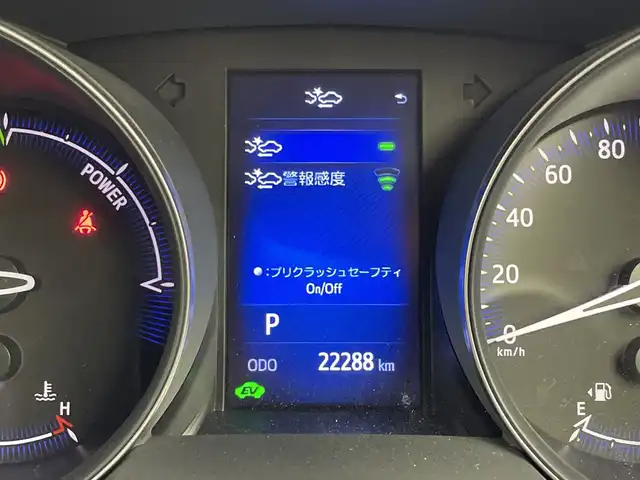 トヨタ Ｃ－ＨＲ G 群馬県 2018(平30)年 2.3万km ブラック/ホワイトパールクリスタルシャイン 2トーン アルパイン9型ナビ バックカメラ ハーフレザーシート シートヒーター ETC アダプティブクルーズコントロール BSM 衝突被害軽減ブレーキ LEDライト フォグランプ オートハイビーム  禁煙車