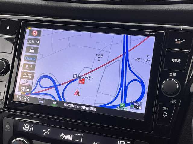 日産 エクストレイル 20Xi 熊本県 2020(令2)年 3.1万km ダイヤモンドブラック 純正ナビMM519D-L（ＣＤ・ＤＶＤ・フルセグ・ＢＴ・ＳＤ）/全周囲カメラ　/ビルトインＥＴＣ　/純正前後ドライブレコーダー　/レーダークルーズコントロール/前後クリアランスソナー　/前席シートヒーター　/プロパイロット　/エマージェンシーブレーキ/レーンキープアシスト/横滑り防止/ダウンヒルアシスト/アイドリングストップ/パワーバックドア/インテリジェントルームミラー/電動パーキング/ブレーキホールド/純正フロアマット/純正１８インチAW/オートライト/オートマチックハイビーム/LEDヘッドライト/フォグライト/スマートキー/プッシュスタート/スペアキー1本/保証書