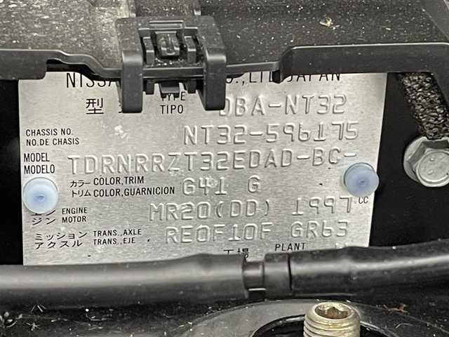 日産 エクストレイル 20Xi 熊本県 2020(令2)年 3.1万km ダイヤモンドブラック 純正ナビMM519D-L（ＣＤ・ＤＶＤ・フルセグ・ＢＴ・ＳＤ）/全周囲カメラ　/ビルトインＥＴＣ　/純正前後ドライブレコーダー　/レーダークルーズコントロール/前後クリアランスソナー　/前席シートヒーター　/プロパイロット　/エマージェンシーブレーキ/レーンキープアシスト/横滑り防止/ダウンヒルアシスト/アイドリングストップ/パワーバックドア/インテリジェントルームミラー/電動パーキング/ブレーキホールド/純正フロアマット/純正１８インチAW/オートライト/オートマチックハイビーム/LEDヘッドライト/フォグライト/スマートキー/プッシュスタート/スペアキー1本/保証書