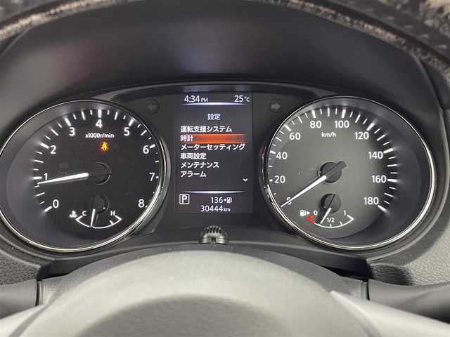 日産 エクストレイル 20Xi 熊本県 2020(令2)年 3.1万km ダイヤモンドブラック 純正ナビMM519D-L（ＣＤ・ＤＶＤ・フルセグ・ＢＴ・ＳＤ）/全周囲カメラ　/ビルトインＥＴＣ　/純正前後ドライブレコーダー　/レーダークルーズコントロール/前後クリアランスソナー　/前席シートヒーター　/プロパイロット　/エマージェンシーブレーキ/レーンキープアシスト/横滑り防止/ダウンヒルアシスト/アイドリングストップ/パワーバックドア/インテリジェントルームミラー/電動パーキング/ブレーキホールド/純正フロアマット/純正１８インチAW/オートライト/オートマチックハイビーム/LEDヘッドライト/フォグライト/スマートキー/プッシュスタート/スペアキー1本/保証書