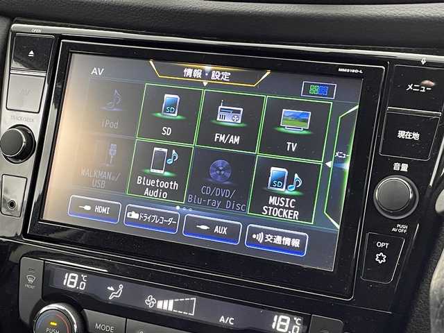 日産 エクストレイル 20Xi 熊本県 2020(令2)年 3.1万km ダイヤモンドブラック 純正ナビMM519D-L（ＣＤ・ＤＶＤ・フルセグ・ＢＴ・ＳＤ）/全周囲カメラ　/ビルトインＥＴＣ　/純正前後ドライブレコーダー　/レーダークルーズコントロール/前後クリアランスソナー　/前席シートヒーター　/プロパイロット　/エマージェンシーブレーキ/レーンキープアシスト/横滑り防止/ダウンヒルアシスト/アイドリングストップ/パワーバックドア/インテリジェントルームミラー/電動パーキング/ブレーキホールド/純正フロアマット/純正１８インチAW/オートライト/オートマチックハイビーム/LEDヘッドライト/フォグライト/スマートキー/プッシュスタート/スペアキー1本/保証書