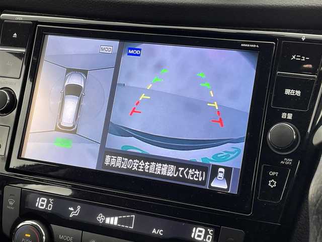 日産 エクストレイル 20Xi 熊本県 2020(令2)年 3.1万km ダイヤモンドブラック 純正ナビMM519D-L（ＣＤ・ＤＶＤ・フルセグ・ＢＴ・ＳＤ）/全周囲カメラ　/ビルトインＥＴＣ　/純正前後ドライブレコーダー　/レーダークルーズコントロール/前後クリアランスソナー　/前席シートヒーター　/プロパイロット　/エマージェンシーブレーキ/レーンキープアシスト/横滑り防止/ダウンヒルアシスト/アイドリングストップ/パワーバックドア/インテリジェントルームミラー/電動パーキング/ブレーキホールド/純正フロアマット/純正１８インチAW/オートライト/オートマチックハイビーム/LEDヘッドライト/フォグライト/スマートキー/プッシュスタート/スペアキー1本/保証書