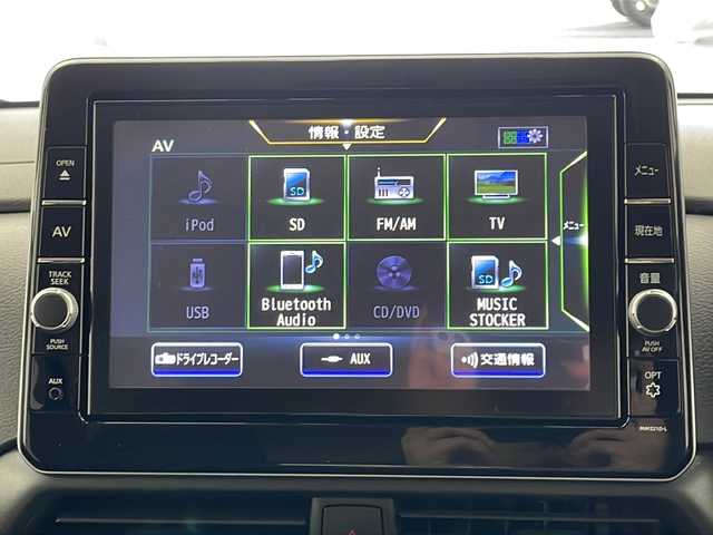 日産 ルークス HWS Gターボ プロパイロットED 宮城県 2021(令3)年 2.1万km ブラック 純正９型ナビ　/プロパイロット　/両側オートスライドドア　/アラウンドビューモニター　/エマージェンシーブレーキ/車線逸脱警報/エンジンスターター　/ＬＥＤヘッドライト　/フォグランプ　/オートハイビーム　/純正１５インチアルミ　/ドライブレコーダー　/禁煙車