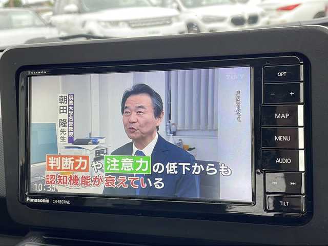 ダイハツ タフト X 新潟県 2022(令4)年 2.3万km フォレストカーキメタリック 純正ナビ/（フルセグ/DVD/Bluetooth）/ワンオーナー/冬タイヤ積載/衝突軽減/コーナーセンサー/バックカメラ/ドライブレコーダー/ヘッドライトレベライザー/アイドリングストップ/ガラスルーフ/フロアマット/USB電源/シガーソケット/LEDヘッドライト/電格ミラー/ドアバイザー/スペアキー×１