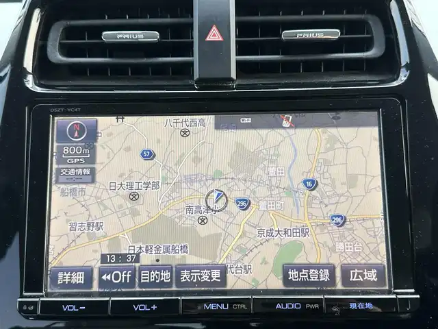 トヨタ プリウス S ツーリングセレクション 千葉県 2016(平28)年 6.3万km ダークブルーマイカM 純正9インチナビ/(フルセグTV/AM/FM/CD/DVD/BT)/バックカメラ/衝突被害軽減システム/レザーシート/ETC/アイドリングストップ/LEDヘッドライト/フォグランプ/オートライト/ウィンカーミラー/電動格納ミラー/純正17インチAW/シートヒーター/シートリフター/プッシュスタート/スマートキー/スペアキー/フロアマット/取扱説明書/保証書