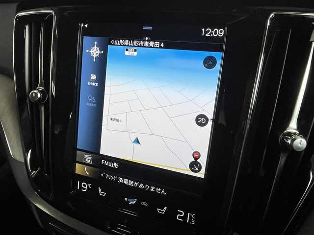 ボルボ Ｖ６０ 山形県 2021(令3)年 2.8万km 黒 ・フルセグ/・純正ナビ/・前後ドラレコ/・レーンキープ/・ステアリングヒータ―/・アイドリングストップ/・パークアシスト/・アダプティブクルーズコントロール/・ブラインドスポットモニター/・３６０°カメラ/・ワイヤレス充電/・シートヒーター