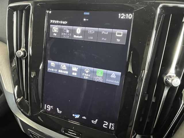 ボルボ Ｖ６０ 山形県 2021(令3)年 2.8万km 黒 ・フルセグ/・純正ナビ/・前後ドラレコ/・レーンキープ/・ステアリングヒータ―/・アイドリングストップ/・パークアシスト/・アダプティブクルーズコントロール/・ブラインドスポットモニター/・３６０°カメラ/・ワイヤレス充電/・シートヒーター