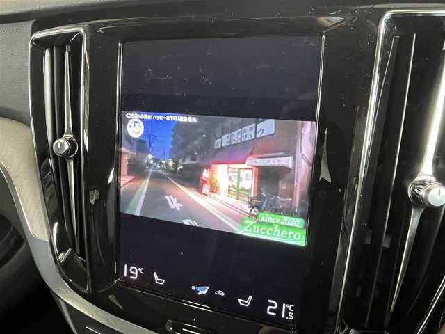 ボルボ Ｖ６０ 山形県 2021(令3)年 2.8万km 黒 ・フルセグ/・純正ナビ/・前後ドラレコ/・レーンキープ/・ステアリングヒータ―/・アイドリングストップ/・パークアシスト/・アダプティブクルーズコントロール/・ブラインドスポットモニター/・３６０°カメラ/・ワイヤレス充電/・シートヒーター