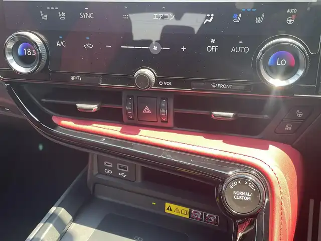 レクサス ＮＸ 350h Fスポーツ 東京都 2022(令4)年 1.1万km パール 純正ナビ/360°カメラ/パノラマサンルーフ/ACC/BSM/レザーシート/シートヒーター/シートエアコン/HUD/４WD