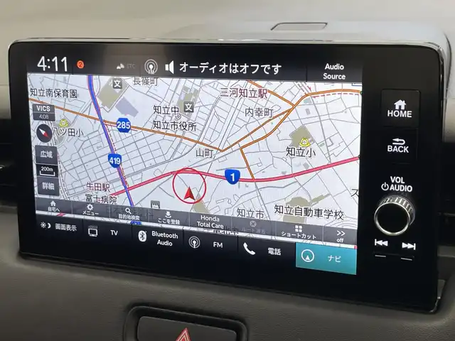 ホンダ ヴェゼル ハイブリッド e:HEV Z 愛知県 2022(令4)年 2.7万km プラチナホワイトパール 純９型ナビＤＡ　ワイヤレス充電　禁煙車　フルセグＴＶ　バックカメラ　ＥＴＣ２．０　ハンズフリーパワーバックドア　ホンダセンシング　追従クルコン　衝突軽減　ＬＥＤオートライト　後退出庫サポート　ＢＳＭ/ワイパーデアイサー/ワイヤレス充電/フォグランプ/ステアリングヒーター/ブラインドスポットモニター/パドルシフト/Bluetooth/純正アルミホイール/オートハイビーム/純正ドライブレコーダー/純正ナビ/ETC/バックカメラ