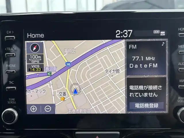 トヨタ ヤリス ハイブリッド Z 宮城県 2020(令2)年 6.3万km ダークブルーマイカM 登録時走行距離63057km/純正ナビ/FM・AM・Bluetooth・TV/プッシュスタート/スマートキー/ワンオーナー/ETC/クルーズコントロール/バックカメラ/ドライブレコーダー/コーナーセンサー/シートヒーター/純正アルミホイール/LEDライト/純正フロアマット/ウインカーミラー/電動格納ミラー/ドアバイザー