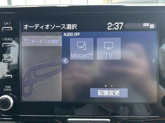 トヨタ ヤリス ハイブリッド Z 宮城県 2020(令2)年 6.3万km ダークブルーマイカM 登録時走行距離63057km/純正ナビ/FM・AM・Bluetooth・TV/プッシュスタート/スマートキー/ワンオーナー/ETC/クルーズコントロール/バックカメラ/ドライブレコーダー/コーナーセンサー/シートヒーター/純正アルミホイール/LEDライト/純正フロアマット/ウインカーミラー/電動格納ミラー/ドアバイザー