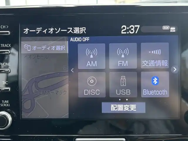 トヨタ ヤリス ハイブリッド Z 宮城県 2020(令2)年 6.3万km ダークブルーマイカM 登録時走行距離63057km/純正ナビ/FM・AM・Bluetooth・TV/プッシュスタート/スマートキー/ワンオーナー/ETC/クルーズコントロール/バックカメラ/ドライブレコーダー/コーナーセンサー/シートヒーター/純正アルミホイール/LEDライト/純正フロアマット/ウインカーミラー/電動格納ミラー/ドアバイザー