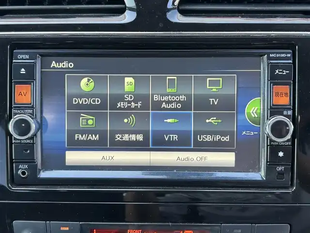 日産 セレナ ハイウェイS S HV Aセーフ 栃木県 2014(平26)年 5.4万km タイガーアイブラウン エマージェンシーブレーキ/純正ナビ/フルセグTV/DVD/Bluetooth/USB/純正フリップダウンモニター/アラウンドビューモニター/パワースライドドア/ETC/スマートキー/プッシュスタート/オートライト/コーナーセンサー/クルーズコントロール/純正16インチAW/アイドリングストップ/車線逸脱警報/踏み間違い衝突防止アシスト/ふらつき警報/純正フロアマット