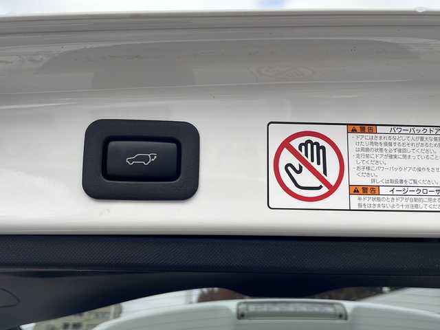 トヨタ エスティマ ハイブリッド アエラス レザーパッケージ 東京都 2014(平26)年 3.6万km ホワイトパールクリスタルシャイン 新車時保証書　/取扱説明書　ナビ説明書/TRDフロントスポイラー/モデリスタフロントグリル/純正メーカーナビ/フルセグTV【走行中映ります】/CD/DVD/REC/USB/AUX/フリップダウンモニター/バックカメラ　ETC/ドライブレコーダー【前後】/レザーシート/シートヒーター/運転席パワーシート/両側パワースライドドア/パワーバックドア/電動床下格納シート/コーナーセンサー/HIDライト/オートライト/Egプッシュスタート/ ストップボタン/スマートキー×2本/クルーズコントロール/社外ホーン【純正積込】/純正17インチアルミ