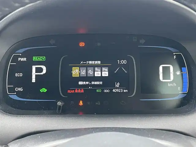 トヨタ アクア Z 滋賀県 2022(令4)年 4.1万km プラチナホワイトパールマイカ モデリスタエアロ/10.5型ディスプレイオーディオ/・Bluetooth/ミラキャスト/全方位カメラ/革巻きステアリング/ステアリングリモコン/ETC2.0/前後ドライブレコーダー/レーダークルーズコントロール/オートリトラミラー/LEDヘッドライト/AC１００V/トヨタセーフティ/・プリクラッシュセーフティ/・ブラインドスポットモニター/・レーントレーシングアシスト/・クリアランスソナー/・パーキングサポートブレーキ/・ロードサインアシスト/スマートキー