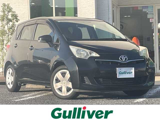 トヨタ ラクティス G 千葉県 2014(平26)年 6万km ブラックマイカ 純正ナビ（ＮＳＺＴ－Ｗ６２Ｇ）　クルーズコントロール　プッシュスタート　ワンオーナー　ＢＴ　フルセグ　　ＥＴＣ　純正マット　Ｗエアバッグ　オートエアコン　ＭＴモード付ＡＴ　オートライト　スペアキー/純正ナビ（ＮＳＺＴ－Ｗ６２Ｇ）/クルーズコントロール/プッシュスタート/ワンオーナー/ＢＴ/フルセグ/ETC/純正マット/Ｗエアバッグ/オートエアコン/ＭＴモード付ＡＴ/オートライト/スペアキー