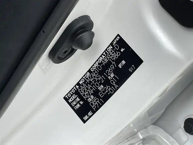 レクサス ＵＸ 250h エレガントブラック 群馬県 2022(令4)年 4万km ソニッククォーツ 禁煙車　純正ナビ　バックカメラ　サイドカメラ　フロントカメラ　ムーンルーフ　シートヒーター　エアシート　追加クルーズコントロール　レーンキープアシスト　ドライブレコーダー　ETC　パワーバックドア